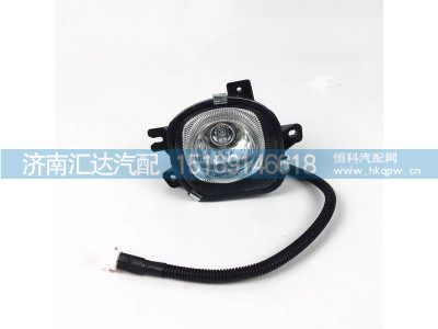 ,霧燈,濟(jì)南匯達(dá)汽配銷售中心