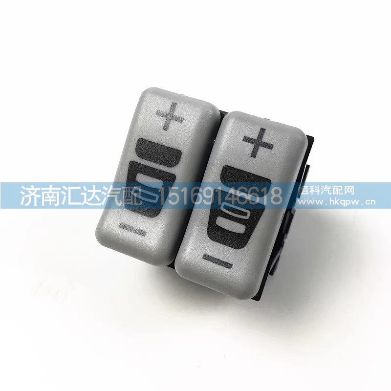 ,气囊开关,济南汇达汽配销售中心