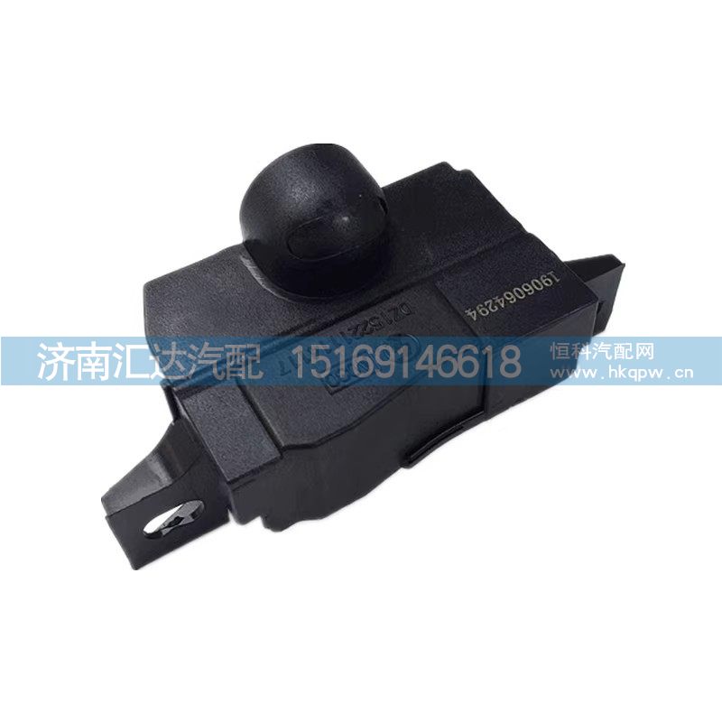 DZ15221114117,防塵罩,濟南匯達汽配銷售中心