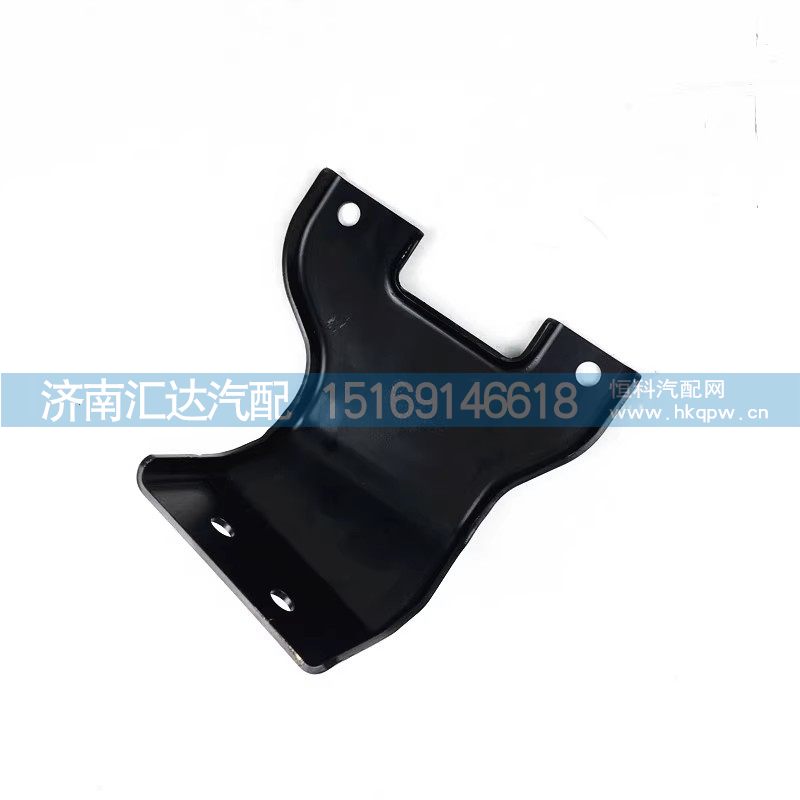 DZ96259190786,冷管固定支架,濟(jì)南匯達(dá)汽配銷售中心