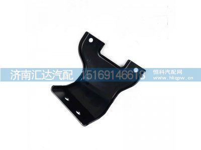 DZ96259190786,冷管固定支架,濟(jì)南匯達(dá)汽配銷售中心