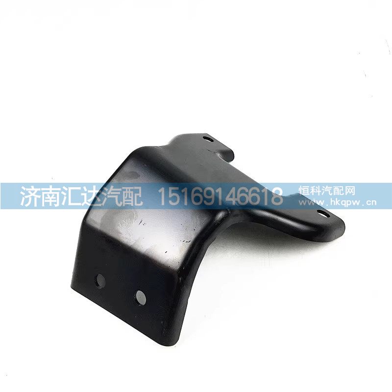 DZ96259190786,冷管固定支架,濟(jì)南匯達(dá)汽配銷售中心