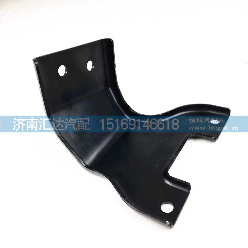 DZ96259190786,冷管固定支架,濟(jì)南匯達(dá)汽配銷售中心