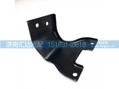 DZ96259190786,冷管固定支架,濟(jì)南匯達(dá)汽配銷售中心