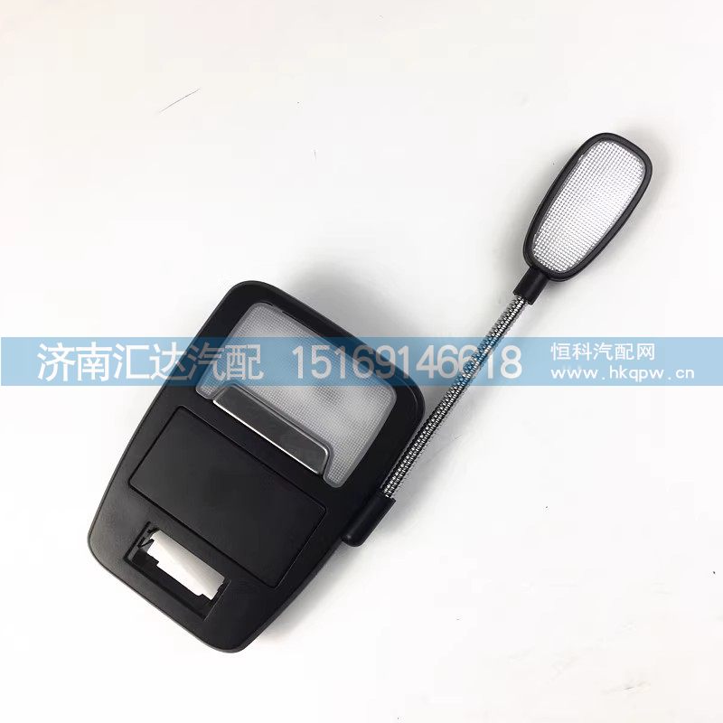 DZ97189721372,照明燈,濟南匯達(dá)汽配銷售中心