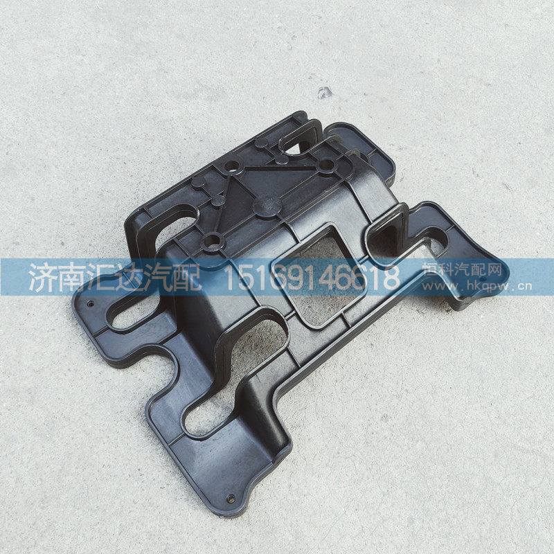 DZ14251880088,遮陽(yáng)罩,濟(jì)南匯達(dá)汽配銷售中心