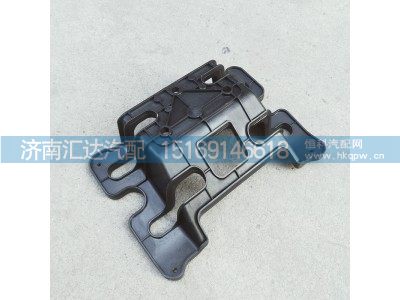 DZ14251880088,遮陽(yáng)罩,濟(jì)南匯達(dá)汽配銷售中心