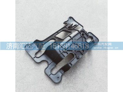 DZ14251880088,遮陽(yáng)罩,濟(jì)南匯達(dá)汽配銷售中心