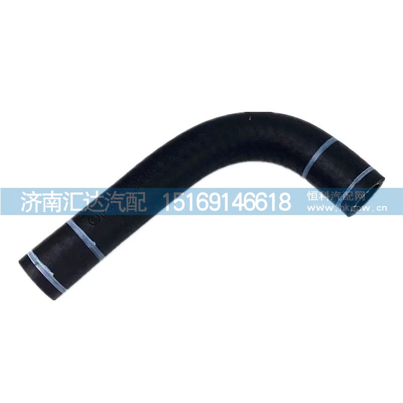 DZ95189470012,轉(zhuǎn)向油罐連接管,濟(jì)南匯達(dá)汽配銷售中心