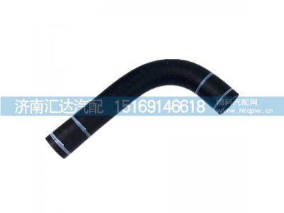 DZ95189470012,轉(zhuǎn)向油罐連接管,濟(jì)南匯達(dá)汽配銷售中心