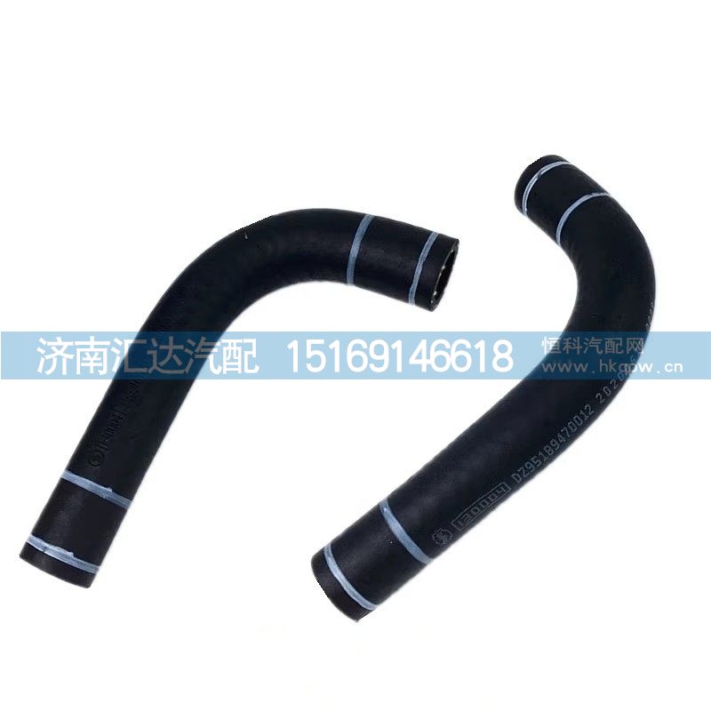 DZ95189470012,轉(zhuǎn)向油罐連接管,濟(jì)南匯達(dá)汽配銷售中心