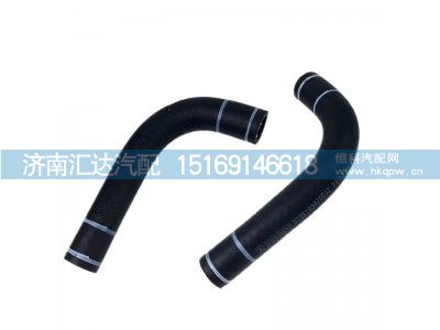 DZ95189470012,轉(zhuǎn)向油罐連接管,濟(jì)南匯達(dá)汽配銷售中心
