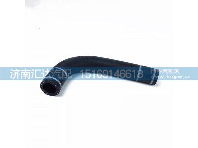 DZ95189470012,轉(zhuǎn)向油罐連接管,濟(jì)南匯達(dá)汽配銷售中心