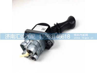 DZ97259090030,手制动阀,济南汇达汽配销售中心