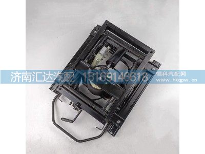 ,座椅支架,濟(jì)南匯達(dá)汽配銷售中心