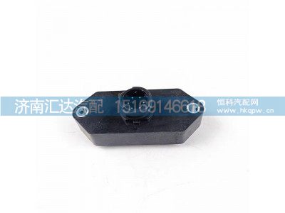 DZ96189361076,气压传感器,济南汇达汽配销售中心