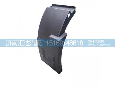 ,后挡泥板,济南汇达汽配销售中心