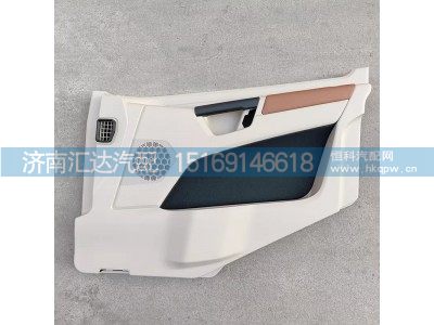 ,车门装饰板,济南汇达汽配销售中心