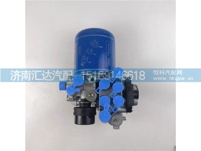 DZ96189361087,空气干燥器,济南汇达汽配销售中心