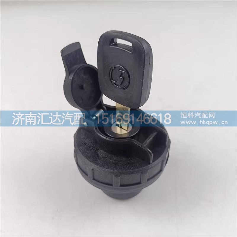 ,油箱盖,济南汇达汽配销售中心