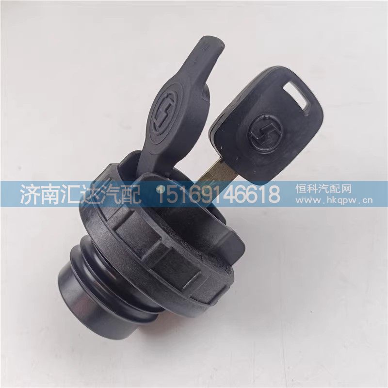 ,油箱盖,济南汇达汽配销售中心