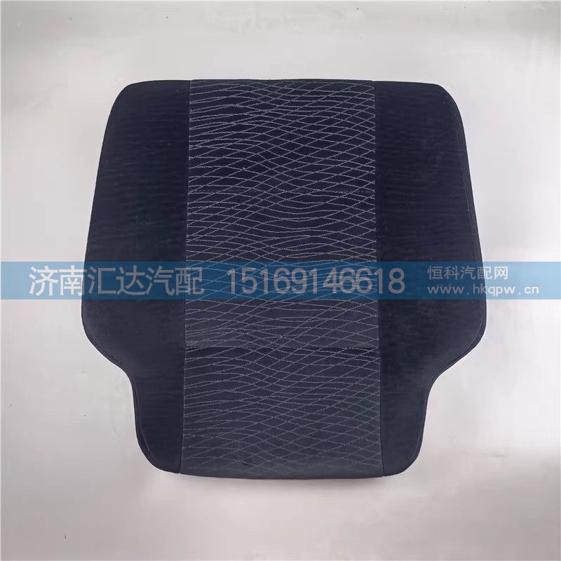 ,座椅墊,濟南匯達汽配銷售中心