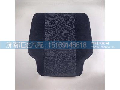 ,座椅墊,濟南匯達汽配銷售中心