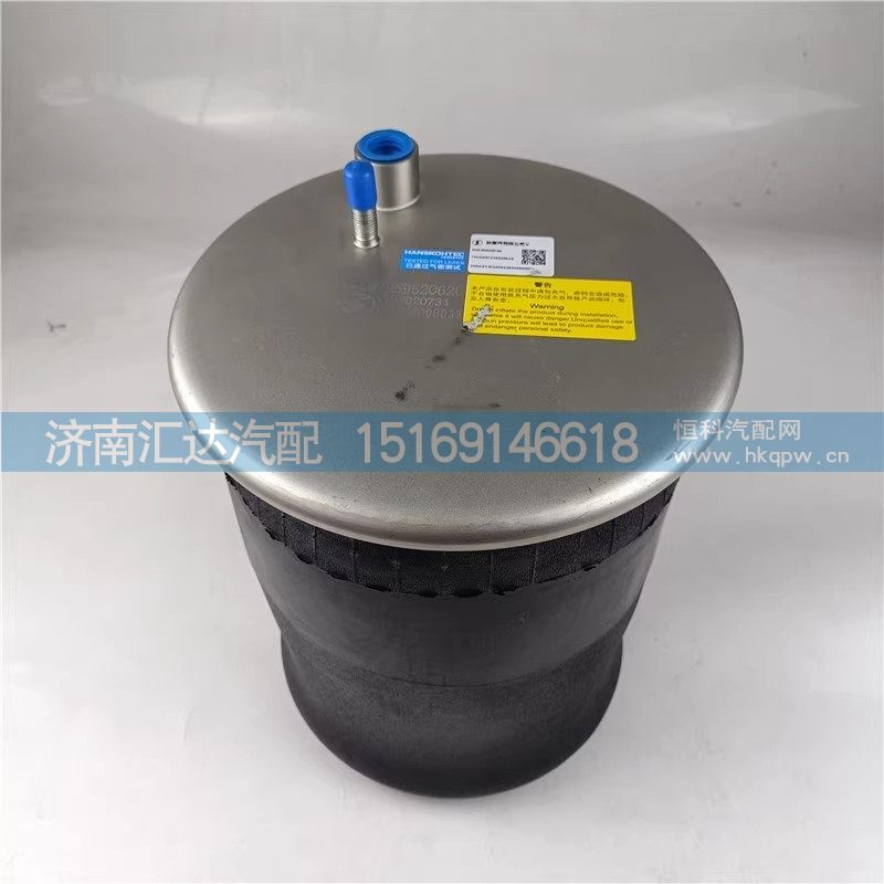 ,空氣彈簧,濟(jì)南匯達(dá)汽配銷售中心