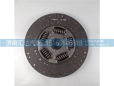 DZ9X259160205,离合器片,济南汇达汽配销售中心
