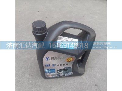 ,机油,济南汇达汽配销售中心