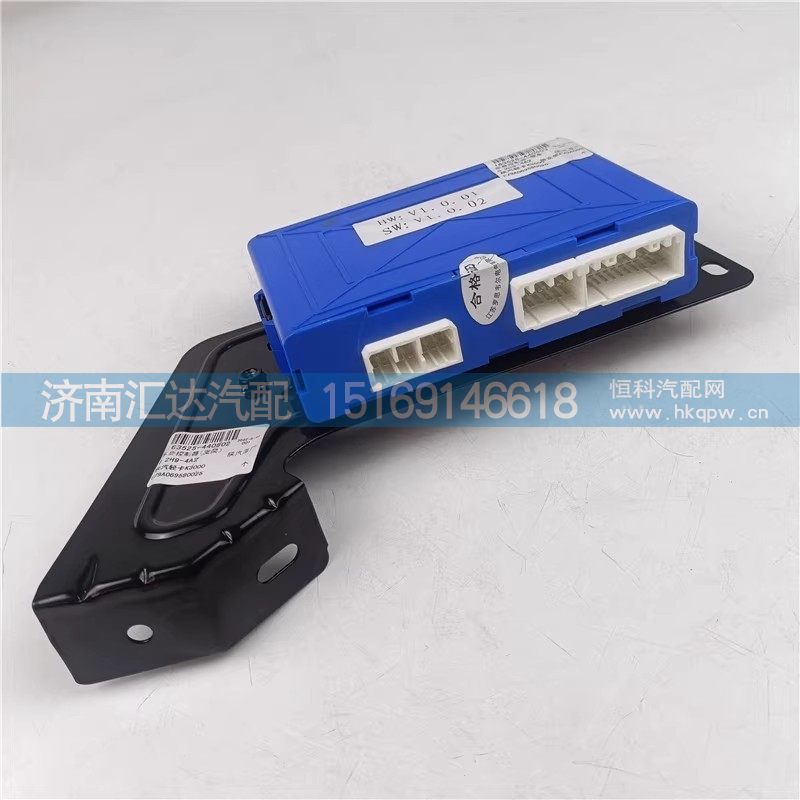 ,車身控制器,濟南匯達汽配銷售中心
