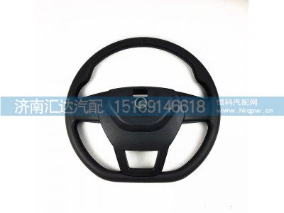 DZ97259460508,方向盘,济南汇达汽配销售中心
