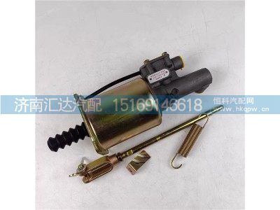 DZ98149230090,助力缸,濟南匯達汽配銷售中心