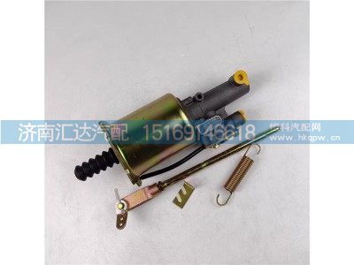 DZ98149230090,助力缸,濟南匯達汽配銷售中心