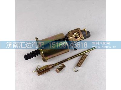 DZ98149230090,助力缸,濟南匯達汽配銷售中心