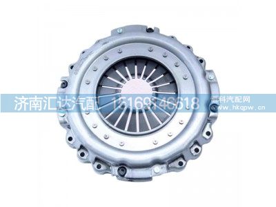 SZ916000001,離合器蓋總成(Φ395),濟(jì)南匯達(dá)汽配銷售中心