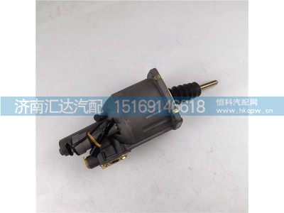 DZ93189230083,离合器助力缸,济南汇达汽配销售中心