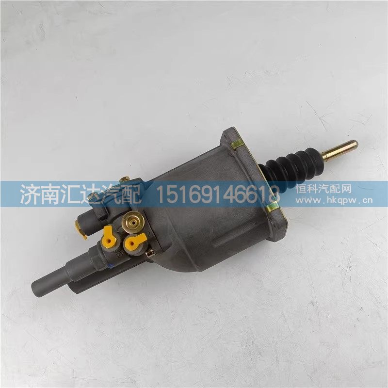 DZ93189230083,离合器助力缸,济南汇达汽配销售中心