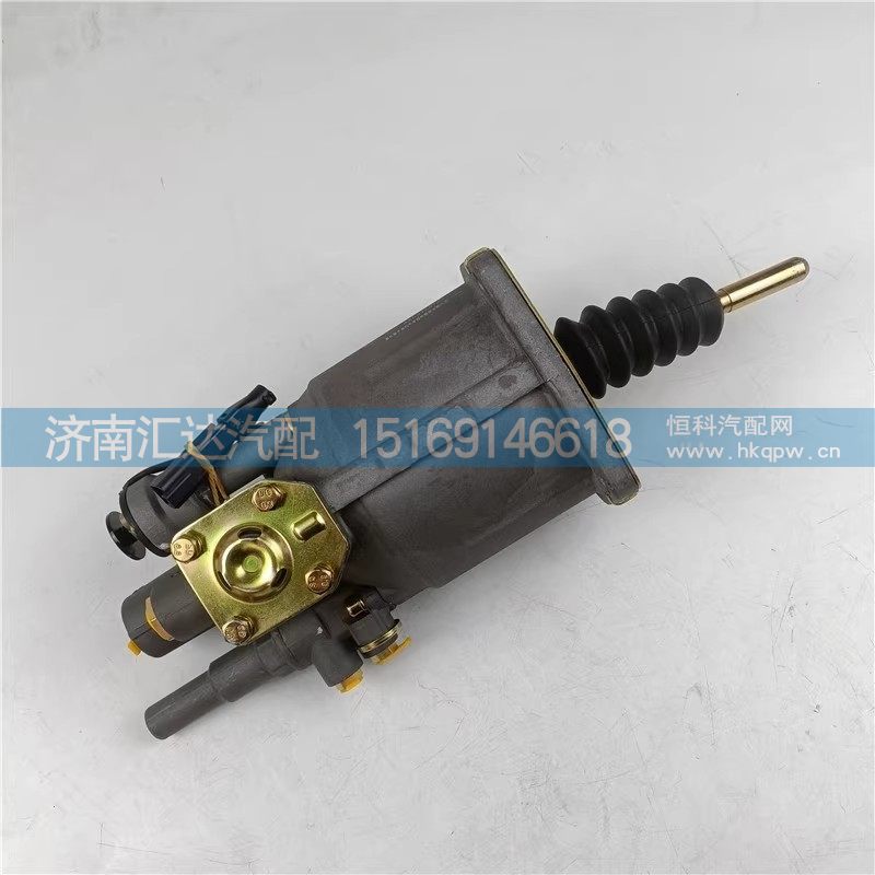 DZ93189230083,离合器助力缸,济南汇达汽配销售中心