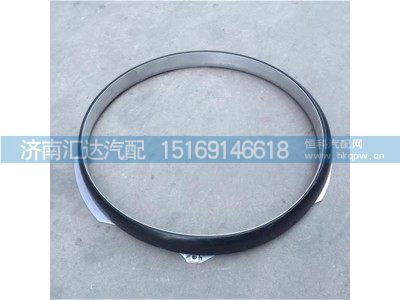 ,護(hù)風(fēng)罩,濟(jì)南匯達(dá)汽配銷售中心