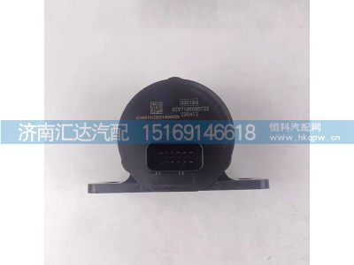 ,倒車蜂鳴器,濟(jì)南匯達(dá)汽配銷售中心