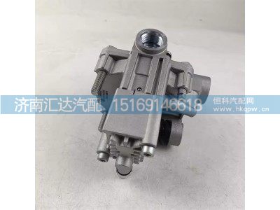 DZ97259362402,继动阀,济南汇达汽配销售中心