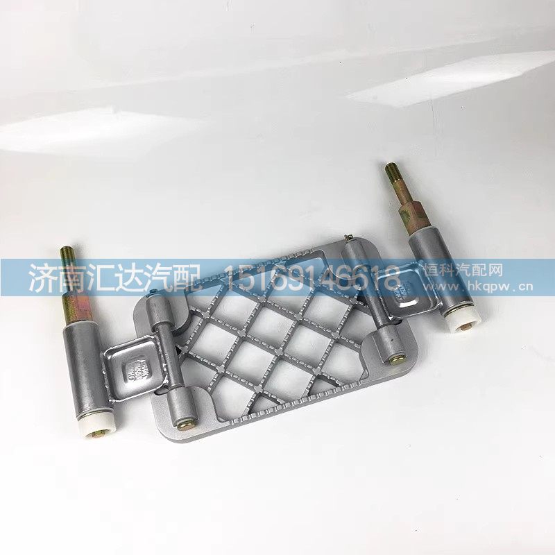 ,踏板,济南汇达汽配销售中心