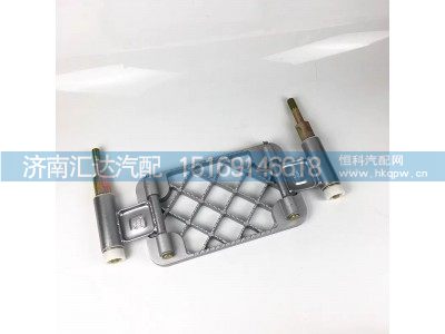 ,踏板,济南汇达汽配销售中心