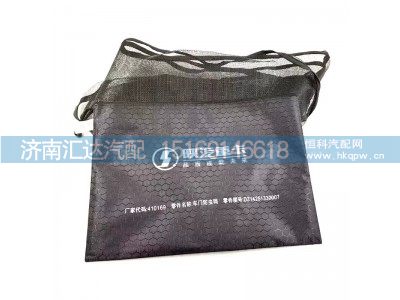 DZ14251330007,纱窗,济南汇达汽配销售中心