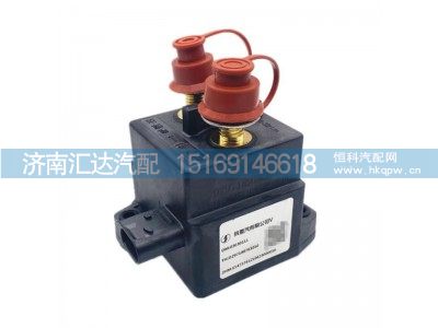 DZ97189763010,电源总开关,济南汇达汽配销售中心