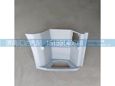 ,上车踏板,济南汇达汽配销售中心
