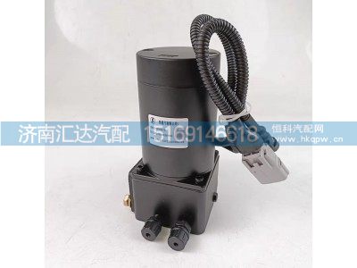 DZ97259820140,举升缸马达,济南汇达汽配销售中心