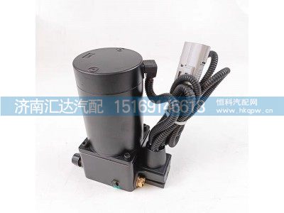 DZ97259820140,举升缸马达,济南汇达汽配销售中心