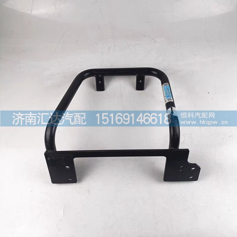 DZ95259605940,登车梯,济南汇达汽配销售中心